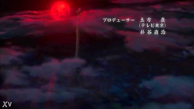 Naruto Shippuden Opening With Hilarious Hentai Twist