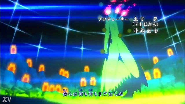 Naruto Shippuden Opening With Hilarious Hentai Twist