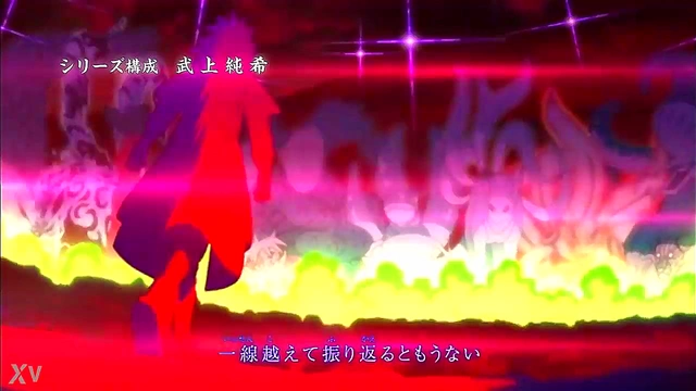 Naruto Shippuden Opening With Hilarious Hentai Twist