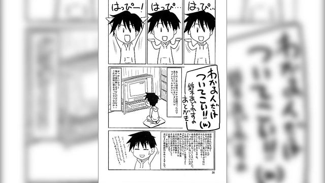 One Piece Hentai Parody – Nico Robin & Luffy's Intense Blowjob Compilation