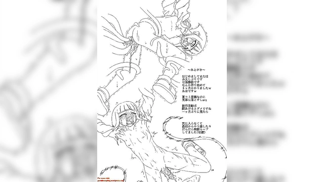 Naruto Parody – Hinata’s Midsummer Defloration Fantasy Slideshow