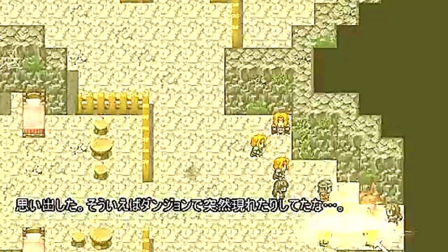 Hentai Game Hero Gets Slow Oral Pleasure From Cute Anime Girl