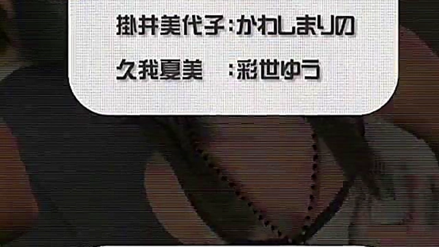 3D Hentai Couple Engages in Intense Sexual Encounter