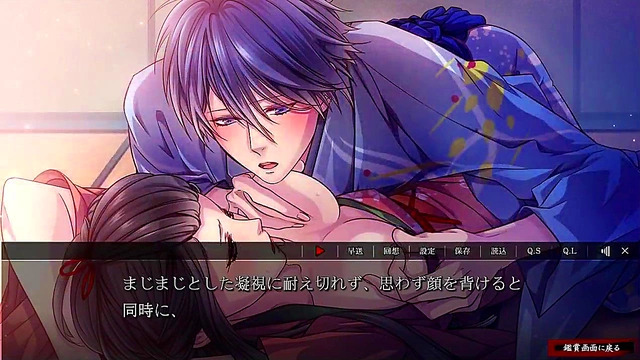 Sakuya's Seductive Adventure in Yoshiwara Higanbana Anime Game