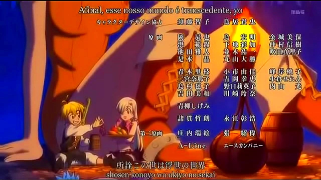 Horny Nanatsu No Taizai Anime Chick Seduces Otaku WithSTEAMY Action