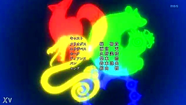 Horny Nanatsu No Taizai Anime Chick Seduces Otaku WithSTEAMY Action