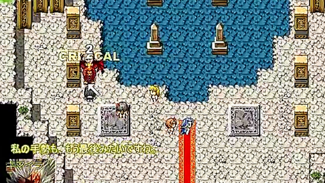 Big-Titted RPG Heroine Shows AHeGao Pleasure In Brave Live Session