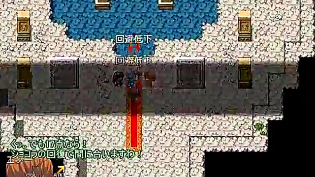 Big-Titted RPG Heroine Shows AHeGao Pleasure In Brave Live Session