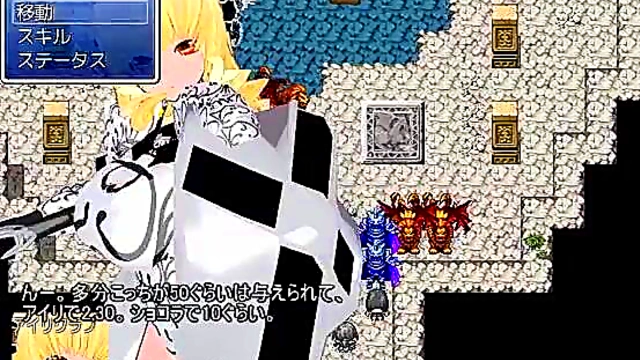 Big-Titted RPG Heroine Shows AHeGao Pleasure In Brave Live Session