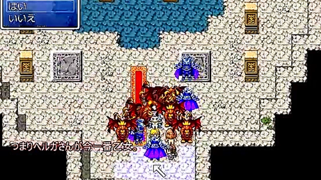 Big-Titted RPG Heroine Shows AHeGao Pleasure In Brave Live Session