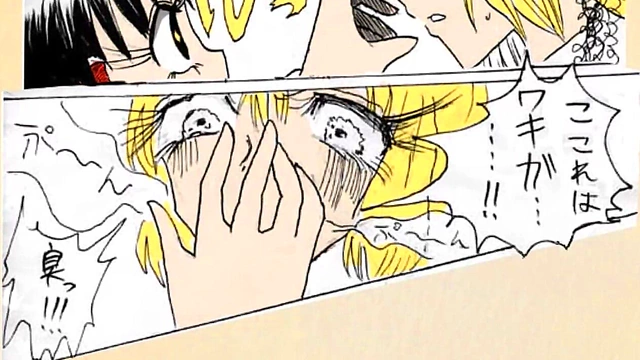 Reimu vs Tragi Mizuhashi – Touhou Anime Girls Get Wild With Hair & Armpits