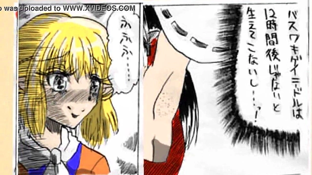 Reimu vs Tragi Mizuhashi – Touhou Anime Girls Get Wild With Hair & Armpits