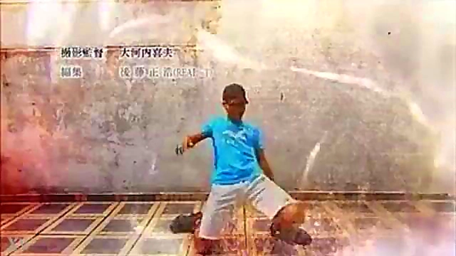 Otaku Anime Babe Dances Seductively to Prison Soundtrack With Monster Dick Action