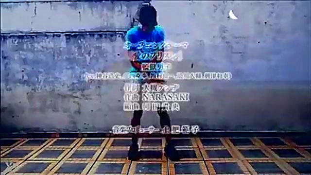 Otaku Anime Babe Dances Seductively to Prison Soundtrack With Monster Dick Action