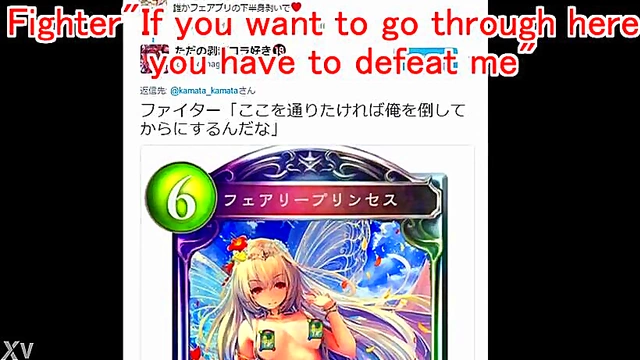 Horny Hentai Anime Girl Strips Down for Steamy Game Action