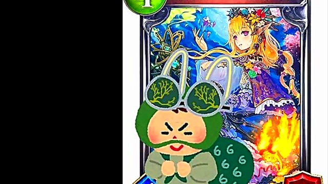 Horny Hentai Anime Girl Strips Down for Steamy Game Action