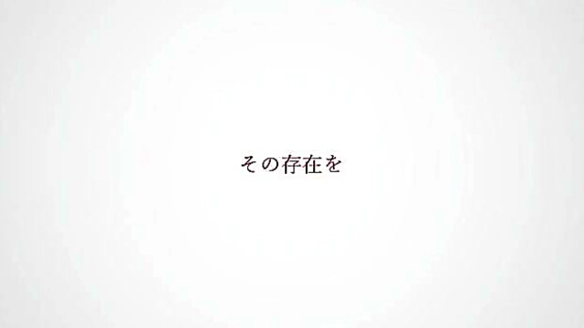 Japanese Anime Girl With Glass-Colored Iris Seduces InERICA