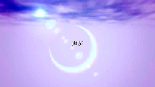 Japanese Anime Girl With Glass-Colored Iris Seduces InERICA