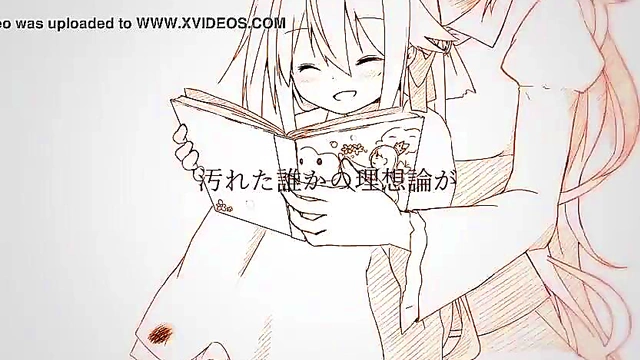 Japanese Anime Girl With Glass-Colored Iris Seduces InERICA