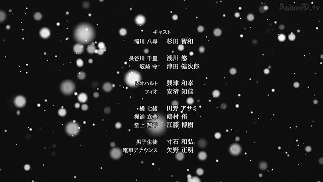 Shinmai Maou’s Anime Test – Ecchi Action & Hot Hentai Scenes