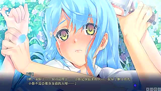 Eternal Anime Babe Seduces With Big Tits in Mangekyou H Scene