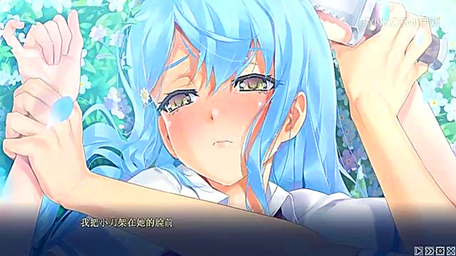 Eternal Anime Babe Seduces With Big Tits in Mangekyou H Scene