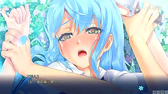 Eternal Anime Babe Seduces With Big Tits in Mangekyou H Scene