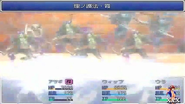 Shinobi Hideout Sex – Ryona Fucks Thieves in Intense Hentai Game Action