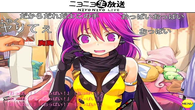 Teen Anime Babe Seduces Rance for Intense Hentai Eroge Session