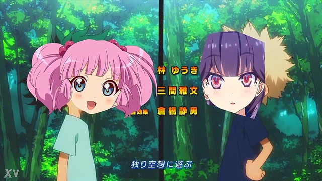 Hentai Anime Adventure – Boku no AG Academia Seduction Begins