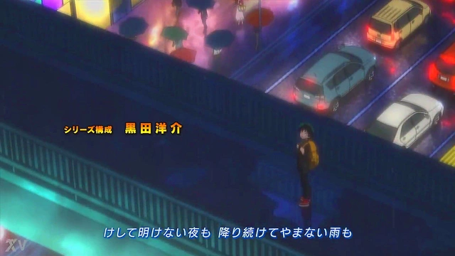 Hentai Anime Adventure – Boku no AG Academia Seduction Begins