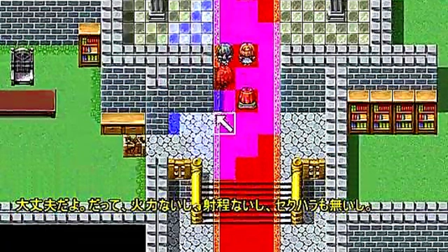 Hentai Game Hero Gets Slow Yuki Yuri Action In Bed