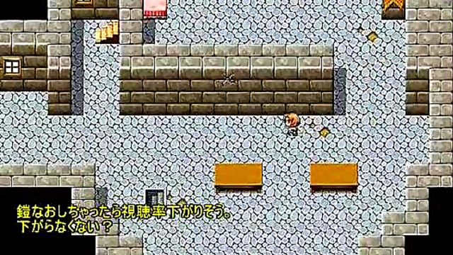 Hentai Game Hero Gets Slow Yuki Yuri Action In Bed