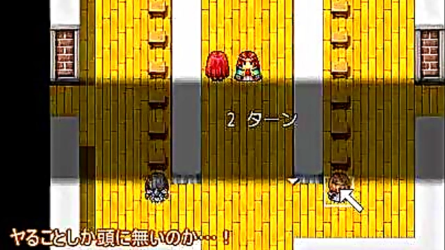 Hentai Game Hero Gets Slow Yuki Yuri Action In Bed