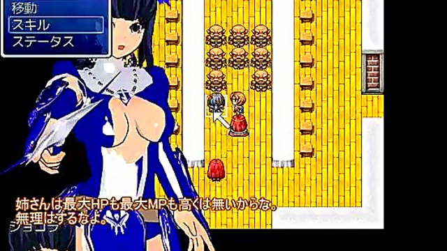 Hentai Game Hero Gets Slow Yuki Yuri Action In Bed