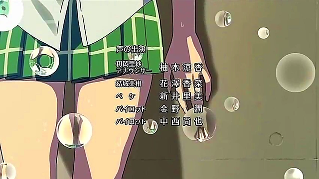 Hot Anime Chick Gets Wild In To Love Ru’s Steamy Ecchi Scenes