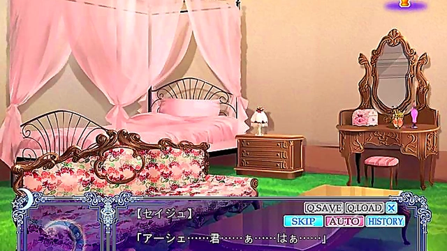 Harem Fantasy – Under the Moon Girls Seduce in Hentai Otome Adventure