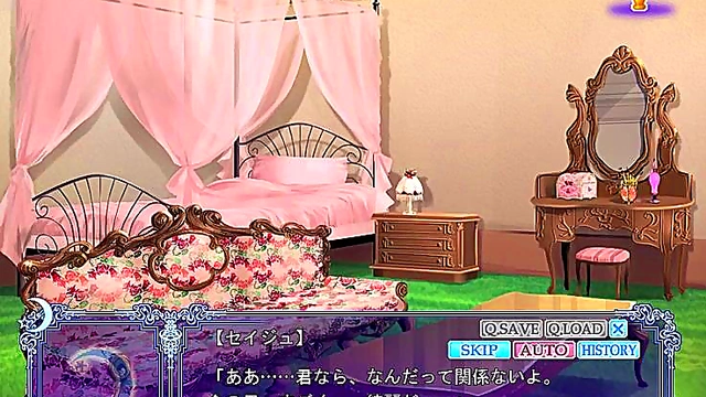 Harem Fantasy – Under the Moon Girls Seduce in Hentai Otome Adventure