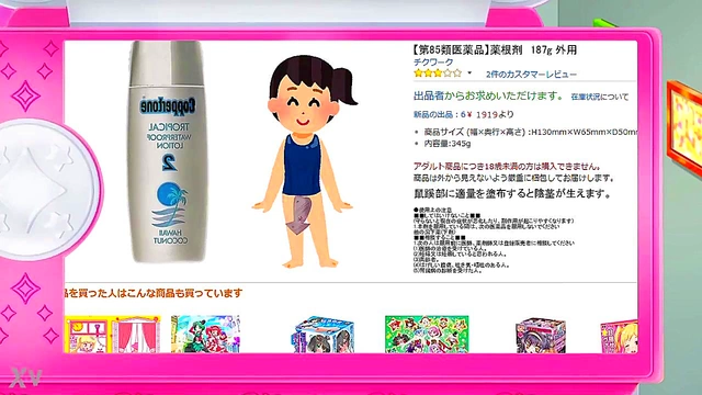 Hentai Anime – YZY Throws Up, Defecates, and Picks Nose for Your Pleasure