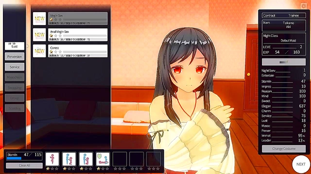 Virgin Anime Maid Seduces With Tits & Pussy On Her First Night Shift