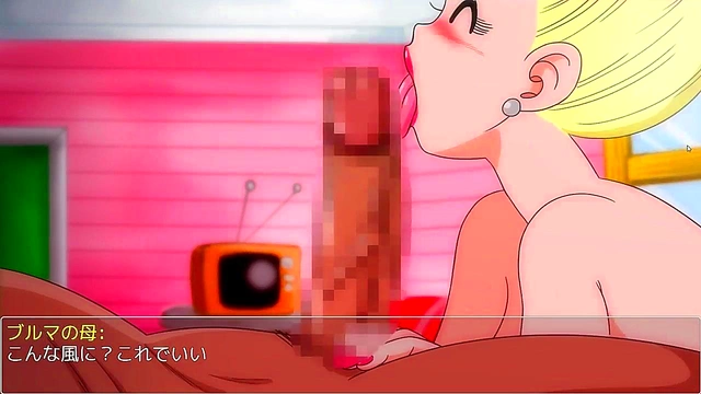 Horny Loli Goku Bulma Parody – Big Boob Paizuri & Anime Cum Session