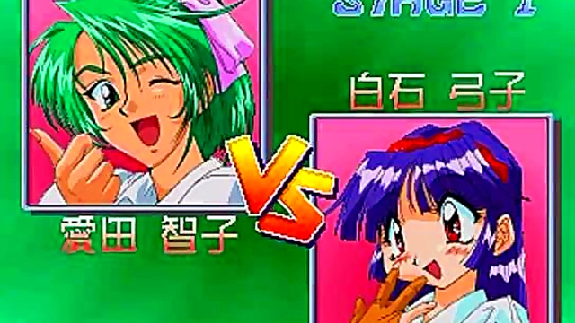 Hentai Anime Game – Mahjong Otome RyouRan Seductive Playtime