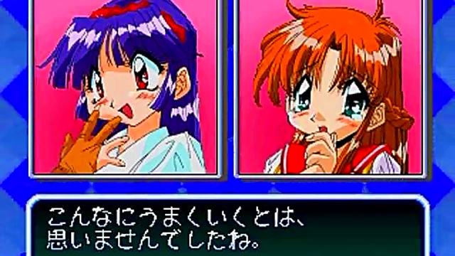 Hentai Anime Game – Mahjong Otome RyouRan Seductive Playtime