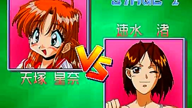 Hentai Anime Game – Mahjong Otome RyouRan Seductive Playtime