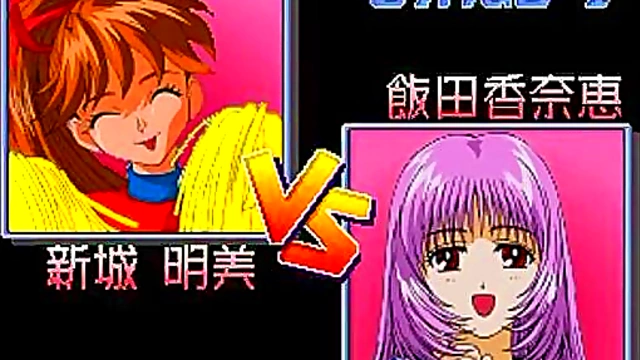 Hentai Anime Game – Mahjong Otome RyouRan Seductive Playtime