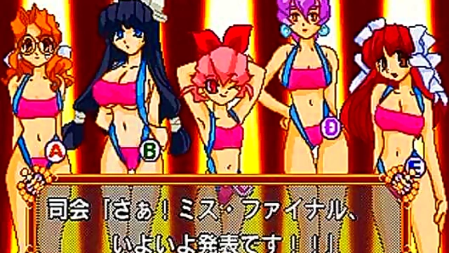 Final Romance 4 – Anime Game Couple Enjoy Hot 6-Minute Horny Session