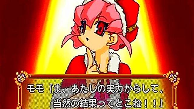 Final Romance 4 – Anime Game Couple Enjoy Hot 6-Minute Horny Session