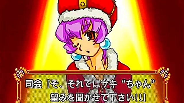 Final Romance 4 – Anime Game Couple Enjoy Hot 6-Minute Horny Session