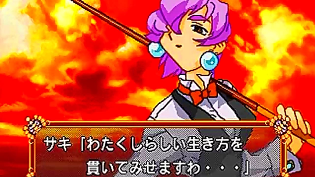 Final Romance 4 – Anime Game Couple Enjoy Hot 6-Minute Horny Session