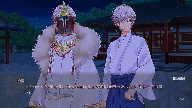 Kunikata Eita & Katsuki Ren’s Steamy Otome Game Adventure in Enkan no Memoria
